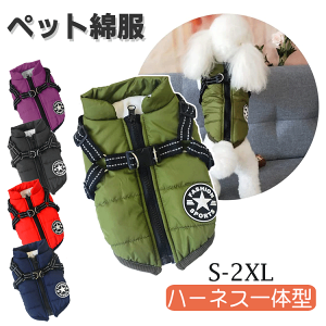   ~ H hbOEFA  ̕ {A _E WPbg R[g ȕ WPbg ȕR[g hR[g AE^[ m  ^ ^ ~ Ȃ wJ ₷ xXg n