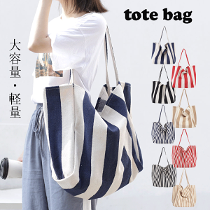 g[gobO fB[X GRobO Y V_[ LpX jp }U[YobO `obO zobO  ΂ obO v`obO ΂߂ e [ i n v 