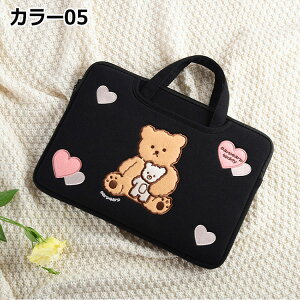 p\RP[X m[gp\RP[X 킢 p\RobO A4 13.3C` 14C` 15.6C` m[gp\RobO P[X  m[gpcobO y ^ubgP[X ؍ j