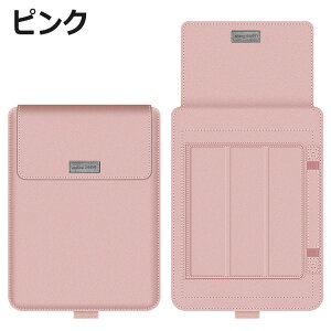 ノートパソコン ケース スタンド付き 薄型 軽量 パソコンケース カバー macbook air ケース 13インチ 本革調 持ち運び 軽量 タブレットケース 電源収納ポーチ付き 耐衝撃 キズ 防止 撥水加工 全