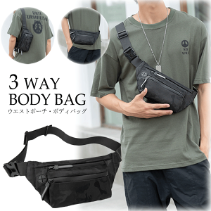 EGXg|[` Y fB[X EGXgobO jp {fBobO qbvobO V_[ |[` @\  X}z [ 3way e y TCNO ] V_[