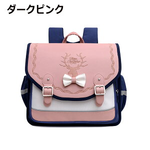 LbY bN XN[obO y hZ j̎q ̎q LbYbNTbN hZ qpbN eʃobNobO  bN ˑѕt bNTbN LbY 