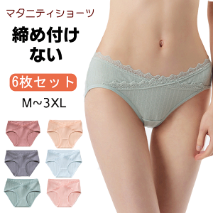 �}�^�j�e�B �V���[�c ���[���C�Y 6���g�C���i�[ �D�w �Y�O �Y�� �� �R�b�g�� ���[�X ��΂� ���ɂ₳���� �D�P��p�p���c ���� �D�w�V���[�c�}�^�j�e�B�[�p���c �}�^�j�e�B�V���[�c �Y��V