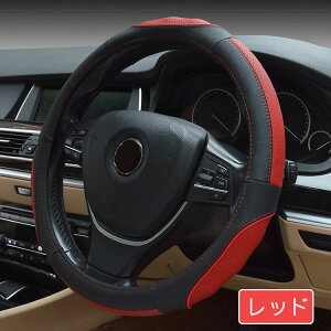 nhJo[ ԗp STCY y ԃnhJo[ O^ {v ʎ RpNgJ[ nh Jo[ 36.5cm 37.9cm 38cm nCObv ~ h~ ʋC IV Mtg