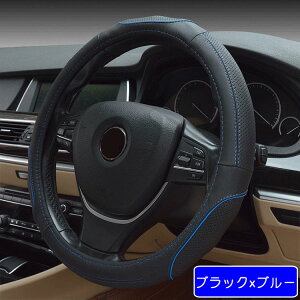 nhJo[ ԗp STCY y ԃnhJo[ O^ {v ʎ RpNgJ[ nh Jo[ 36.5cm 37.9cm 38cm nCObv ~ h~ ʋC IV Mtg