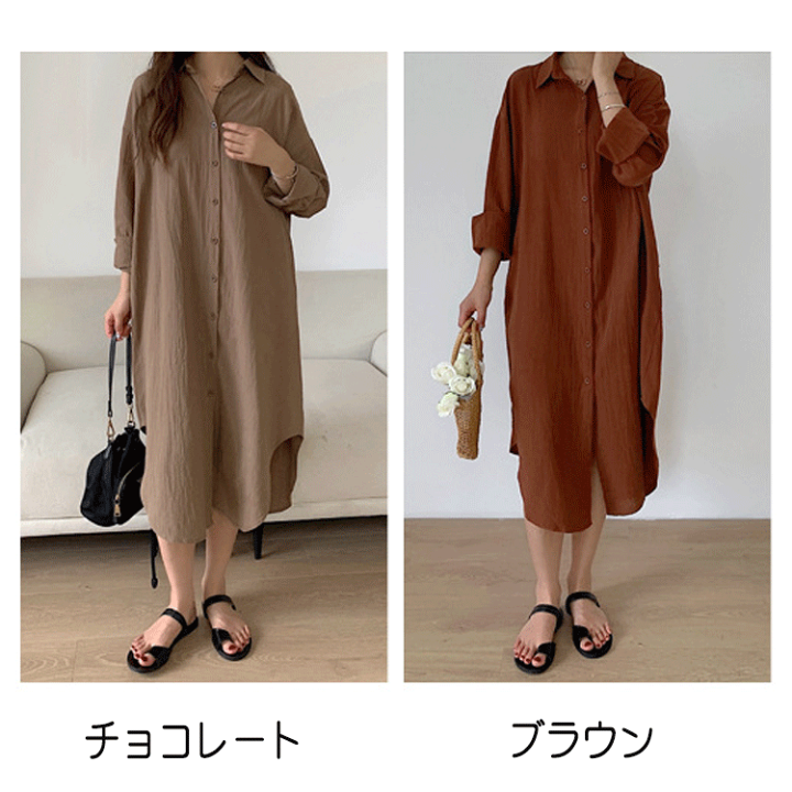 楽天市場】シャツワンピース シャツ レディース ロング トップス