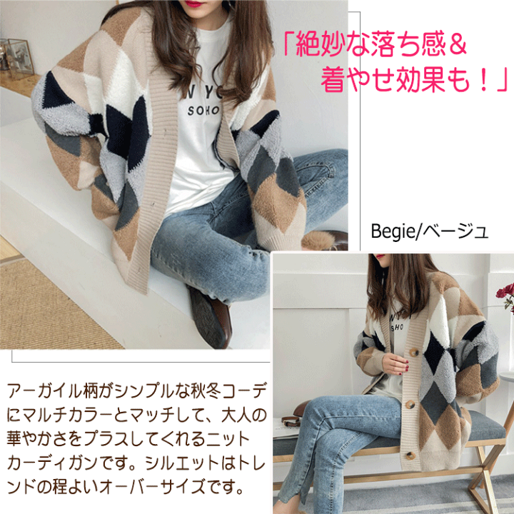 楽天市場】カーディガン ニット レディース ロングカーディガン