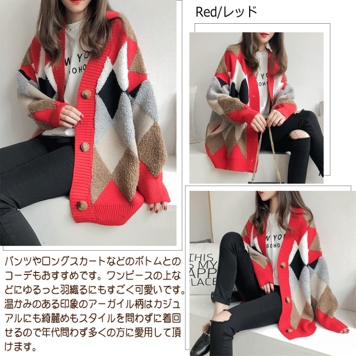 B3 キューティーフラッシュ　ロングジレ　カーディガン　羽織　ゴスロリ　赤 B3 キューティーフラッシュ ロングジレ カーディガン 羽織