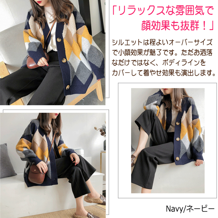 楽天市場】カーディガン ニット レディース ロングカーディガン