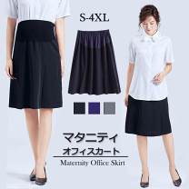 マタニティ　事務服　スカート　M 楽天市場】マタニティ 事務服スカートの通販