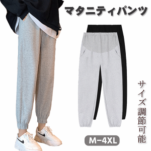 Dw pc }^jeBEFA }^jeB pc {gX Y{ fB[X Dw YO Y JWA ߉\ DwY{ XbNX EGXg  傫TCY oY DP