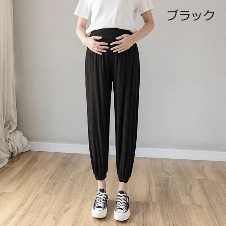 カジュアルパンツ　ヨガ　パンツ　ブラック　ウエストゴム　ポケット付き　マタニティ 楽天市場】マタニティ パンツ ジョガーパンツ ランニングパンツ
