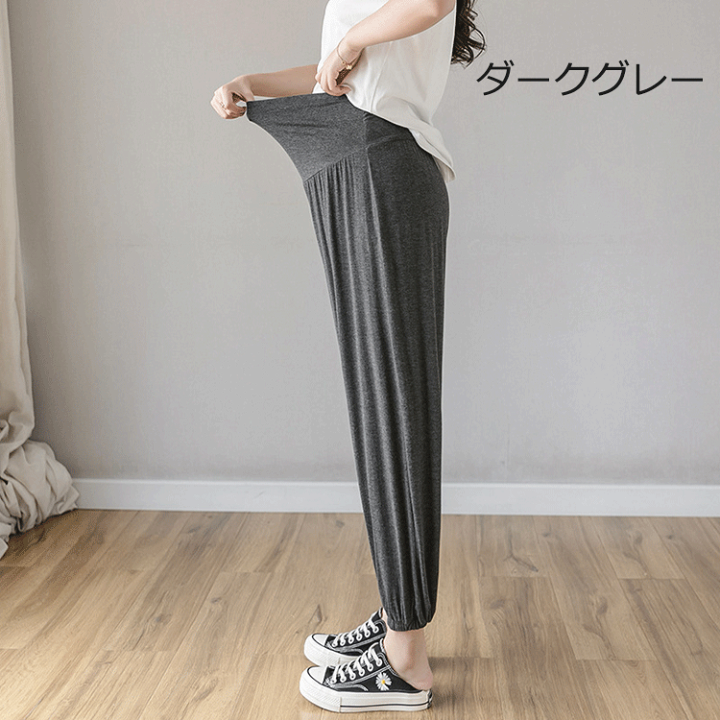 カジュアルパンツ　ヨガ　パンツ　ブラック　ウエストゴム　ポケット付き　マタニティ 楽天市場】マタニティ パンツ ジョガーパンツ ランニングパンツ
