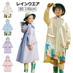 CR[g LbY j̎q ̎q hZΉ C|` LbY q 90 h CR[g qp ~J΍ C R[g 킢 CEFA LN^[ ct w 