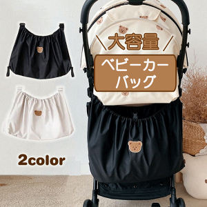 xr[J[ A_[obO obO [ ybgJ[ B^ e obN N} 唻TCY  oM[obO [obO xr[J[  xr[J[A_[obO |[` ł