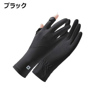  fB[X UVJbg  wo fB[XO[u UVJbg  ڐG⊴ Ђ Ă~ ^] St  X}z r ێ  O΍ Ăh~ ɔ y