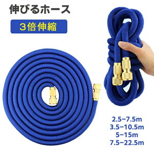 Lтz[X Lkz[X z[X z[X    Uz[X Tz[X |pz[X  3{Lk 2.5-7.5m 3.5-10.5m 5-15m 7.5-22.5m  KтȂ ϋv ȃXy[X[ [yX