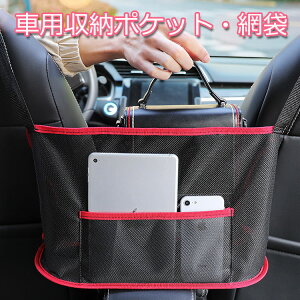 ԗp [|Pbg ԑ ԗp[|Pbg [obO lbg|Pbg  bV  ԍڗpi ו J[pi  ֗ObY ȃXy[X e ԍ ԗp OȁEȗp