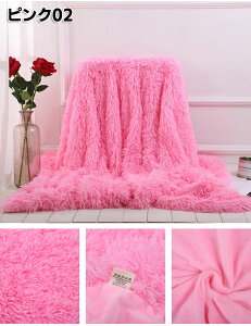 uPbg 130*160cm ѕz 唻  160x200cm  ~p ~pb ӂӂ ё̒}bg k \ }`NX Ђ| [΍ xbh ѕz uPbg }`Jo[