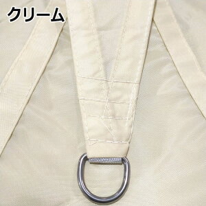 サンシェード 日よけ シェード 撥水 日除け UVカット 紫外線 遮光 省エネ 節約 たてす よしず 洋風 目隠しシェード おしゃれ 夏 庭 ガーデン ベランダ 窓 バルコニー アウトドア カフェ 暑さ対