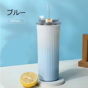 ^u[ 500ml  }OJbv Wt Xg[t XeX L ۉ ۗ e IV R[q[^u[ {g  ItBX AEghA W[ ItBX Lv X|