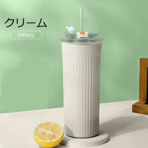 ^u[ 500ml  }OJbv Wt Xg[t XeX L ۉ ۗ e IV R[q[^u[ {g  ItBX AEghA W[ ItBX Lv X|