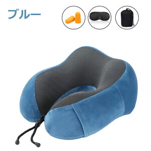 lbNs[ U^ s@  V  neck pillow gxs[  s ᔽ gі ݑ Ԓ   xe gxObY  Q ܂   ݑΖ J[Ob