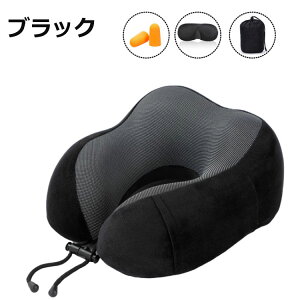 lbNs[ U^ s@  V  neck pillow gxs[  s ᔽ gі ݑ Ԓ   xe gxObY  Q ܂   ݑΖ J[Ob