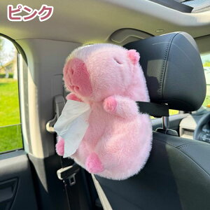 eBbVP[X ԗp Aj} eBbV{bNXz_[ Jso y[p[P[X eBbVJo[ ԗpeBbVP[X ӂӂ 킢 ʂ CeA