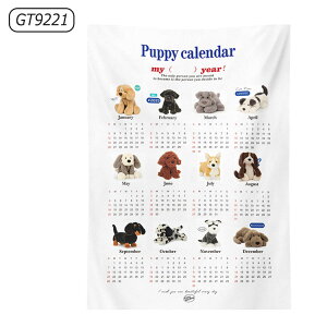 yꕔ[z2025N J_[ 2025NJ_[Ǌ| ߘa7N x N G ^yXg[ VNj 唻 INS J_[ i` k wiz  X   z|X^[ ObY fR