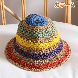 Xq UVJbg Xq fB[X uv Xq LbY q ̎q eq Xq ėp i` qXq Xg[nbg ܂肽 F Xq eq  eqXq Ă uv΍