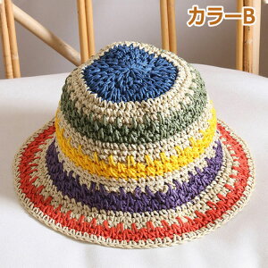 �����X�q UV�J�b�g �X�q ���f�B�[�X uv �����X�q �L�b�Y �q�� ���̎q �e�q ���X�q �ėp �i�`������ �q���X�q �X�g���[�n�b�g �܂肽���� ���F �X�q �e�q ������ �e�q�X�q ���Ă��� uv�΍�