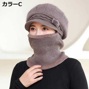 Xq fB[X jbgX ΂ wlX lbNEH[}[t h h g ~p jbgnbg N ꂳ jbgLbv c  o ނ 40 50 60 70 80 90