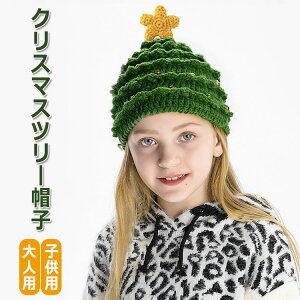 NX}X Xq c[  q l LbY jbg NX}Xc[ Xq 蕨 eqX qX g h h 킢 p[eB[ObY Cxgpi NX}XRXv ʐ^ 