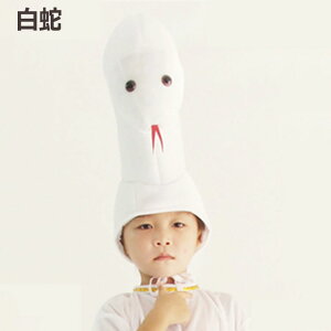 N 蕨 Ԃ ւ Xq 2025N x  Lbv wr  Aj}nbg RXv  x ւ̖Xq RX`[  l q ʂ  g  