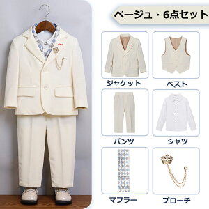 Ǝ w X[c ZbgAbv j̎q JWA 100 110 120 130 140 150 160 w w tH[} X[c tH[}EFA xXg }t[ u[`   q w ܎O