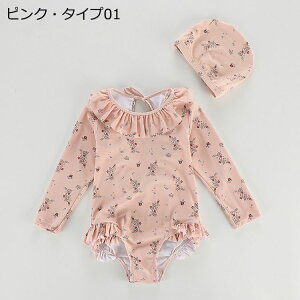 LbY  LbY q ̎q K[Y xr[ q  s[X Zp[g bVK[h rLj ZbgAbv 3_Zbg 2_Zbg ԕ XN[   