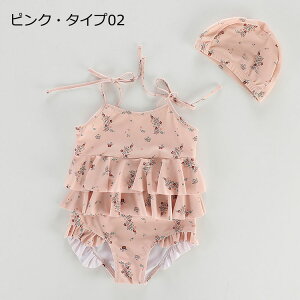 LbY  LbY q ̎q K[Y xr[ q  s[X Zp[g bVK[h rLj ZbgAbv 3_Zbg 2_Zbg ԕ XN[   