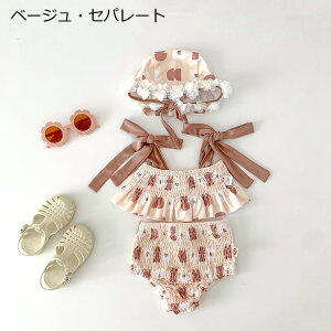 xr[  ̎q xr[ q K[Y q LbY s[X Zp[g bVK[h rLj ZbgAbv 3_Zbg 2_Zbg ԕ XCEFA   66 73 8