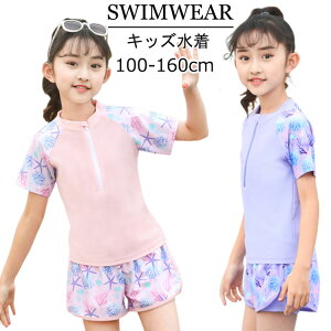  Zp[g LbY ̎q 100 110 120 130 140 150 w WjA XCEFA q bVK[h   O΍ UVJbg Ă~  XC~O K s V j C