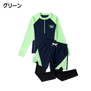 �j�̎q ���� ���b�V���K�[�h �L�b�Y ���� �Z�b�g �X�C���E�F�A ���� �Z�p���[�g �����O�p���c �X�N�[�� �q�� ���� �W���j�A �X�|�[�c ���K�� ���s �r�[�` ���V�� ���w�� ���Z�� 105 110 120 130 140