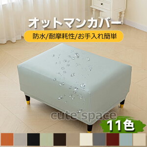 Ibg}Jo[ h PUU[ uJo[ Xc[ Jo[ ݑJo[ y_یJo[ LтIbg}Jo[ k  tBbg Jo[ ` ` ȒPE ҂ 