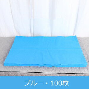 ĝĖJo[  ܂Jo[ sDz 100 70*40cm spi ybgpi o ƒp sp ^Cv qpi