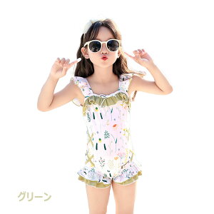  ̎q ̌^ LbY w   q xr[  t WjA m[X[u ԕ z qp  ʋC  ݂  Vуv[ C  ₷ V C
