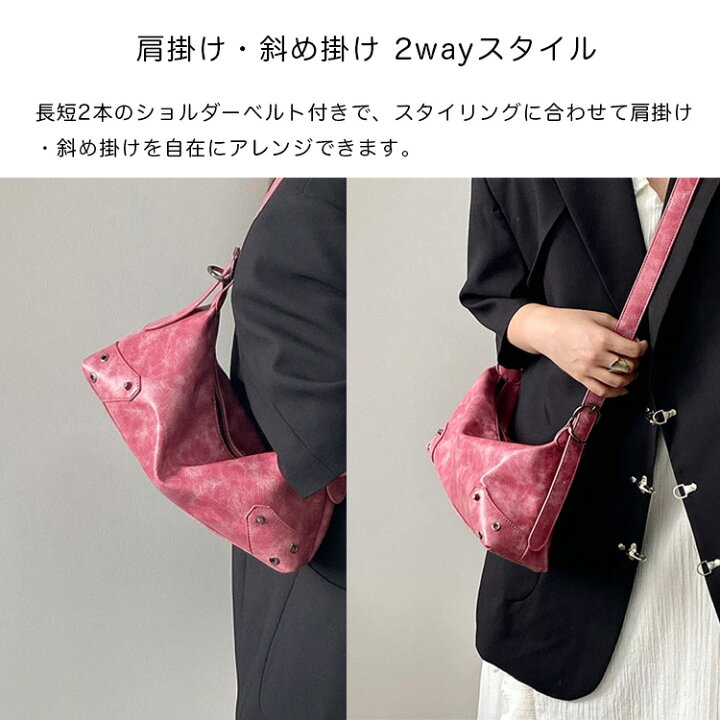楽天市場】【10％OFFクーポン配布中】【動画あり】【送料無料】2WAY 