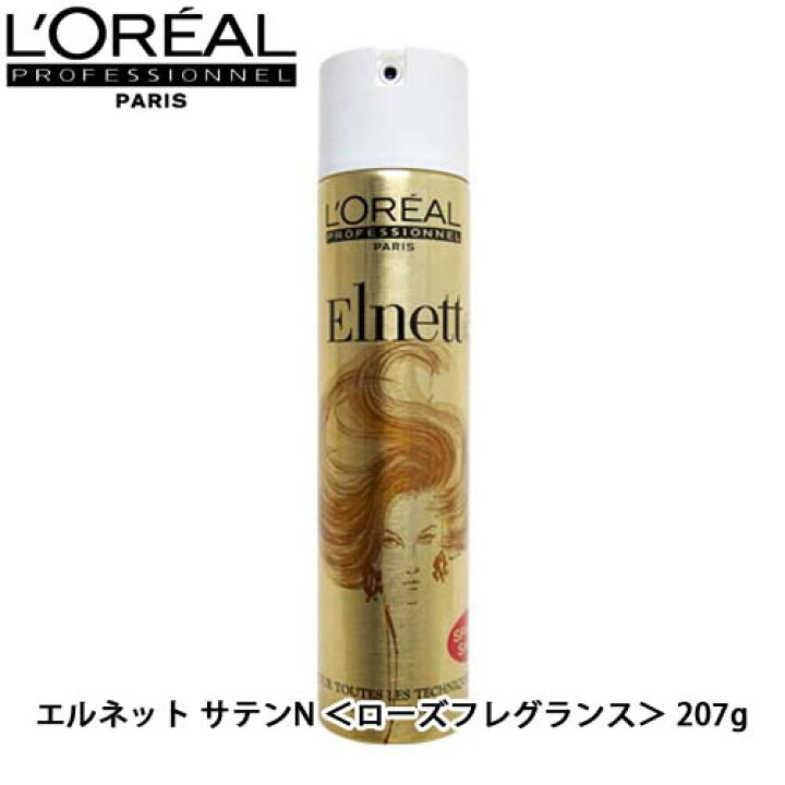 楽天市場 ロレアル エルネットピュール 7g 髪 スプレー ヘアスプレー ハード ハードスプレー ヘアースプレー ヘアスタイリング スタイリング剤 ローズ 香り サロン専売品 美容室専売 美容室 美容院 Cuticle Style 楽天市場店