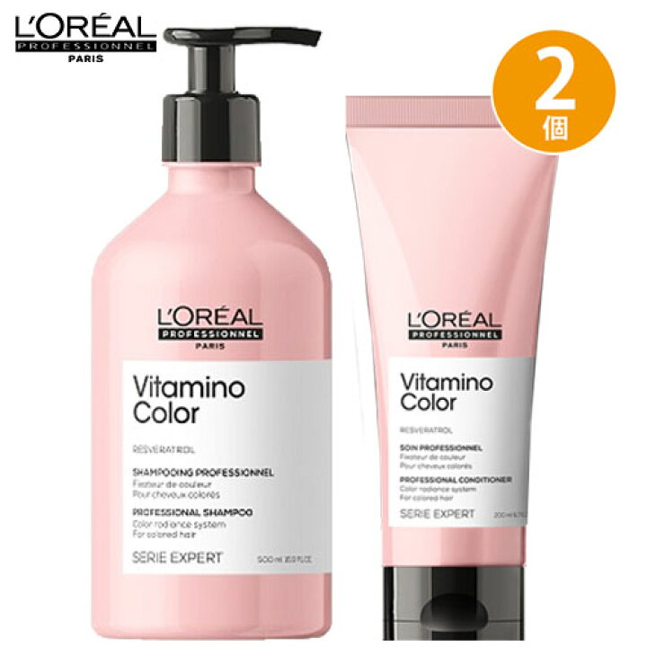 楽天市場 セット ロレアル セリエ エクスパート セリエエクスパート ビタミノカラー シャンプー 500ｍl コンディショナー 0g カラーケアシャンプー ヘアコンディショナー カラーケア 保湿 ダメージケア しっとり うるおい サロン専売品 美容院 美容室 美容室専売