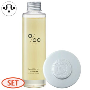 R^ v~ IC 150ml + o[ 30g Zbg 􂢗Ȃg[gg VRR Sg X^CO {fB pT c  eꔄ Tꔄi