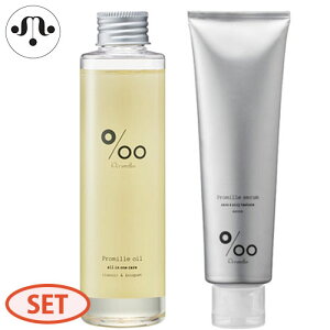 R^ v~ IC 150ml + Z 100g Zbg 􂢗Ȃg[gg VRR Sg X^CO {fB pT c  Tꔄ