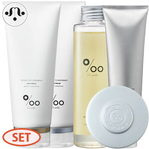 y5_ZbgzR^ v~ Vv[ 200g + g[gg 200g + v~ IC 150ml + Z 100g + o[ 30g 􂢗Ȃ g[gg Vv[ Tꔄi Mtg